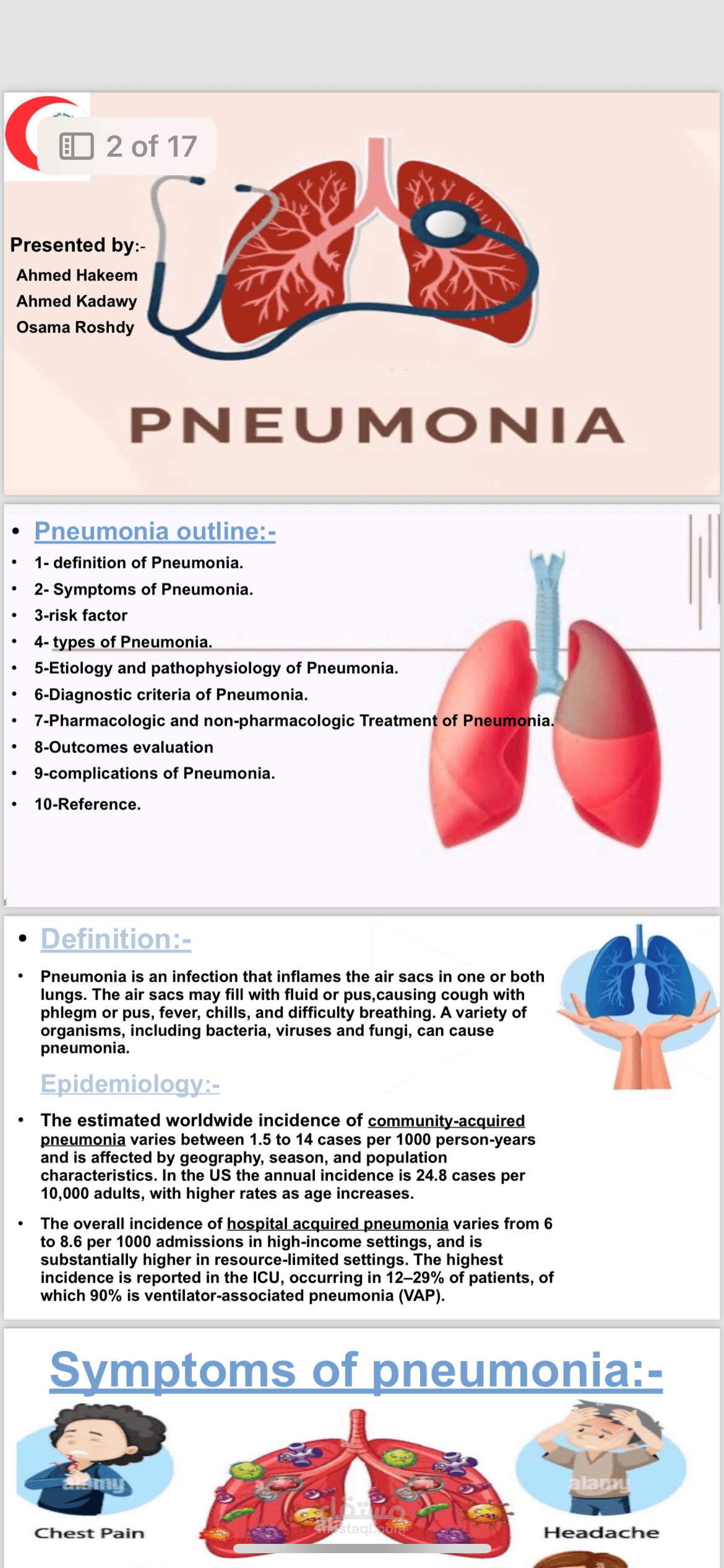 presntaion of pnemonia