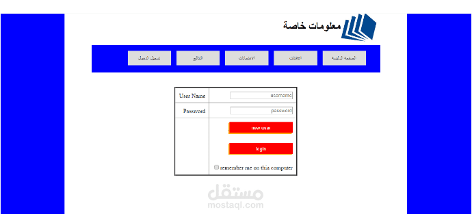 my first web site with htm_css_js