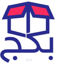 ادخال المنتجات في متجر بكج