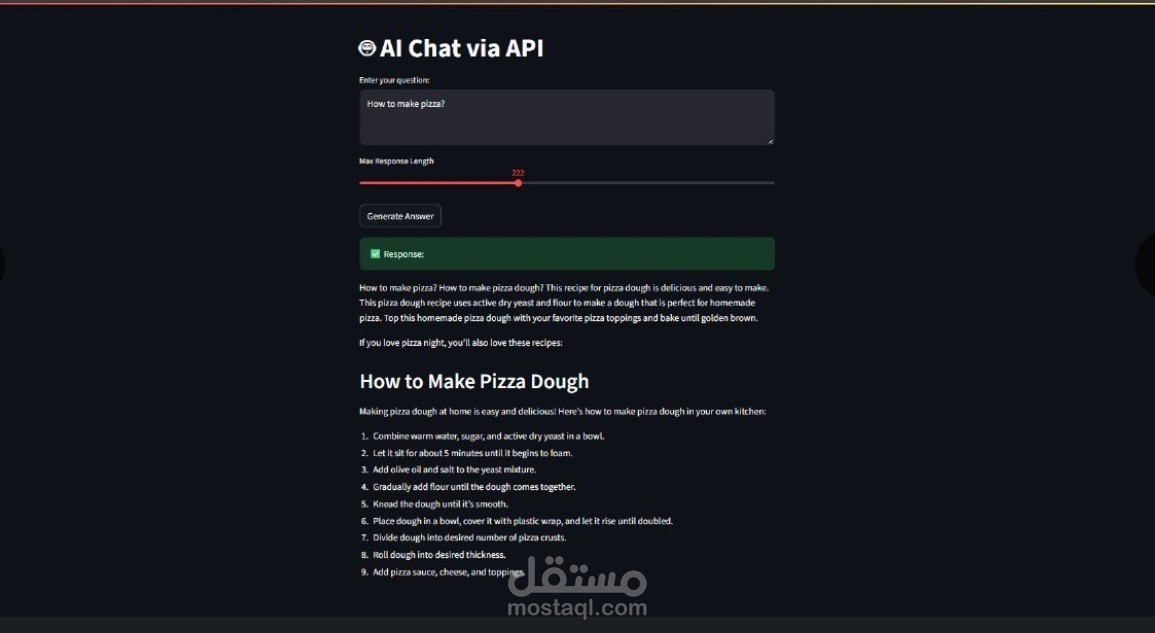 تحسين ونشر نموذج LLM بواجهة Streamlit وربطه بالويب عبر ngrok