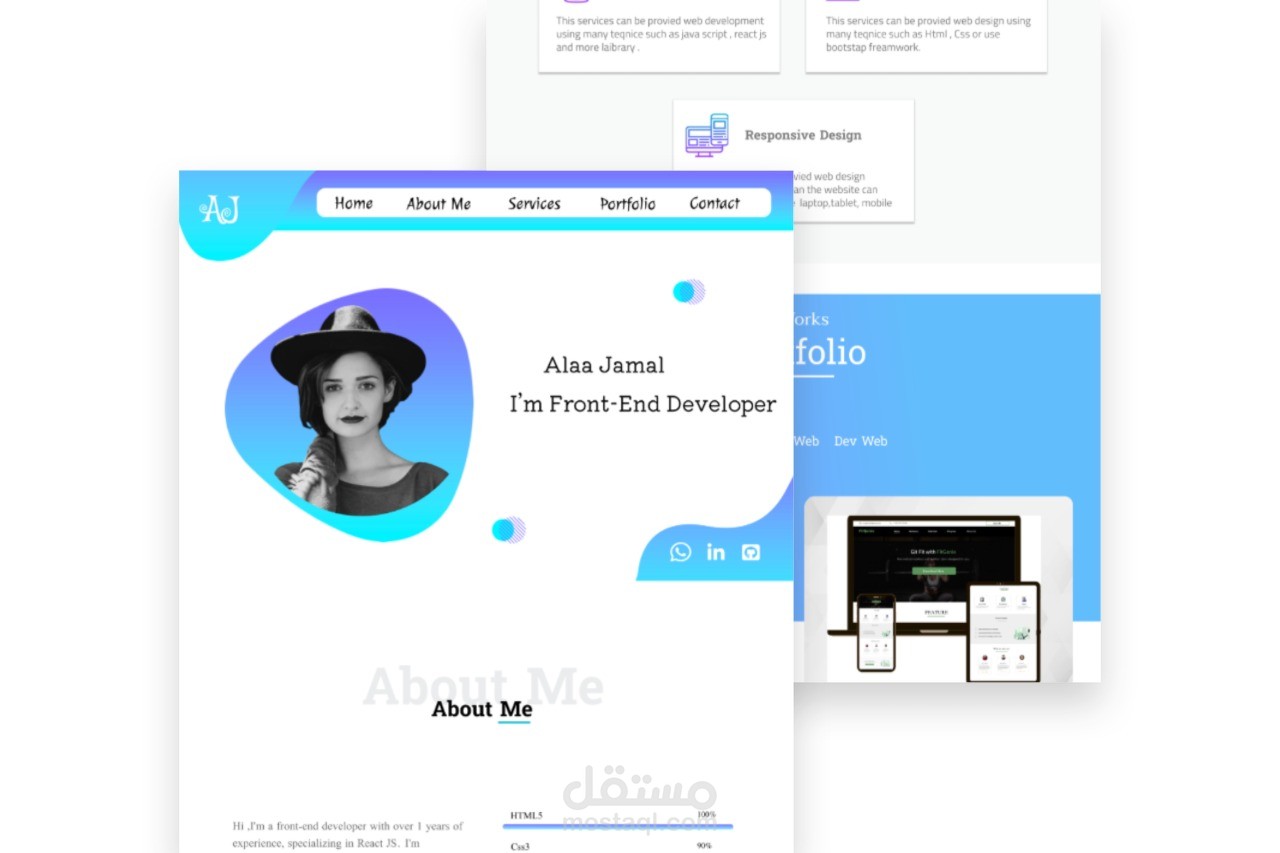 تصميم Portfolio