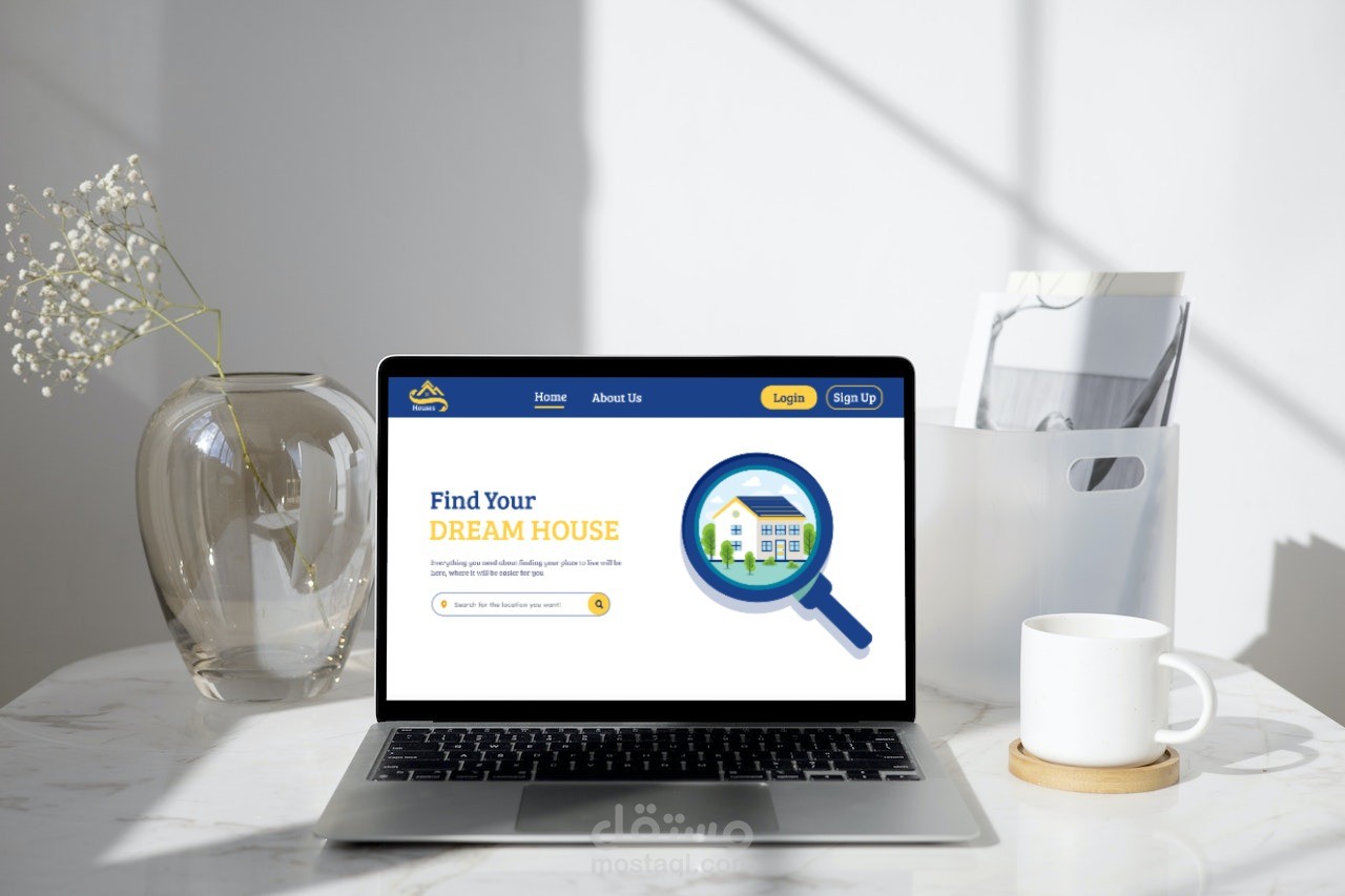 House Hunting  موقع عقار