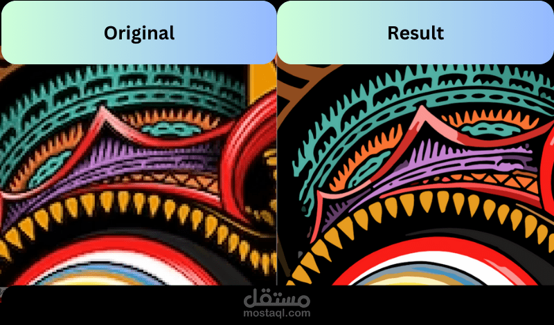 حول صورك الى Vector باحترافية عالية