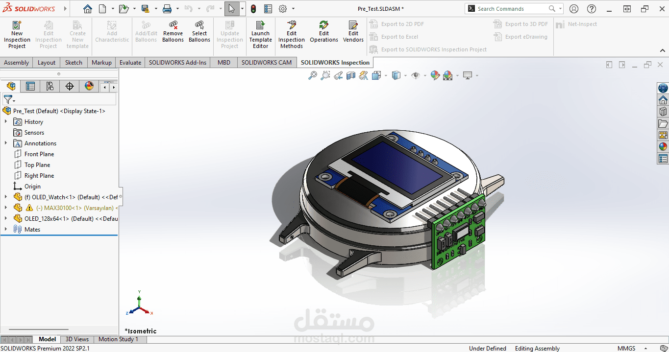 تصميم نماذج 3D احترافية للمنتجات