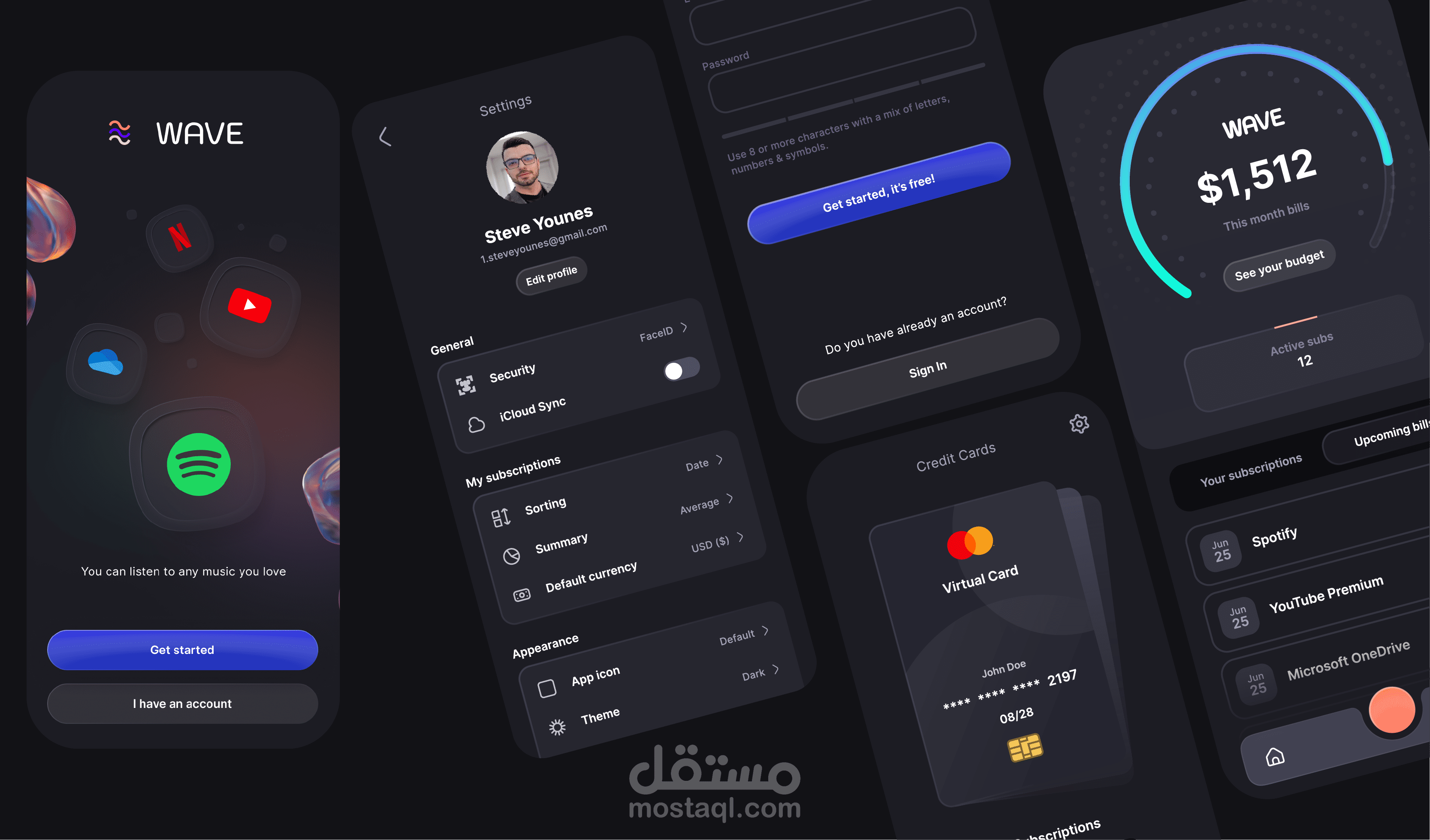 تصميم واجهات تطبيقات ومواقع احترافية UI/UX Figma