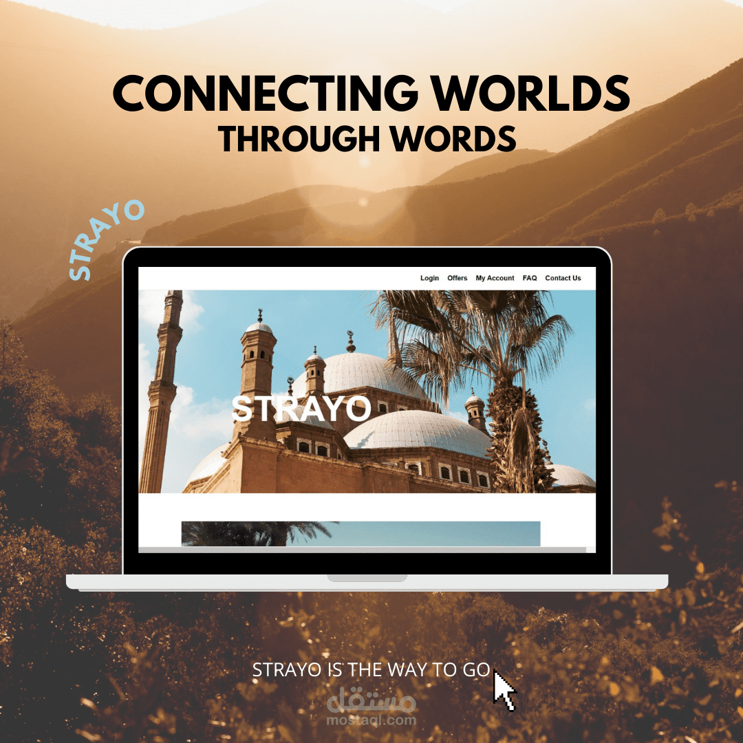 STRAYO (HTML, CSS, JavaScript)