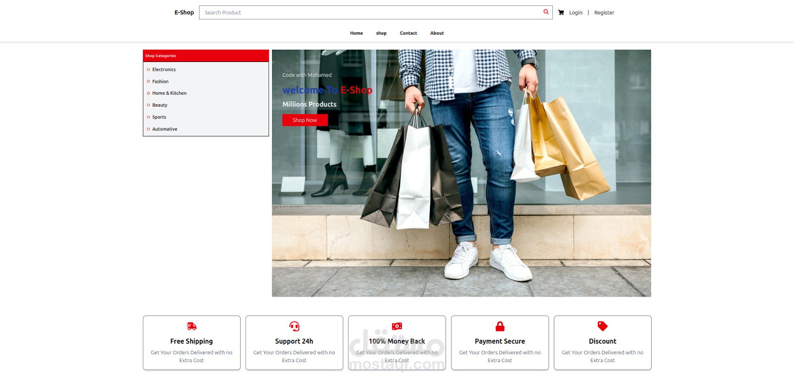 انشاء موقع E-commerce
