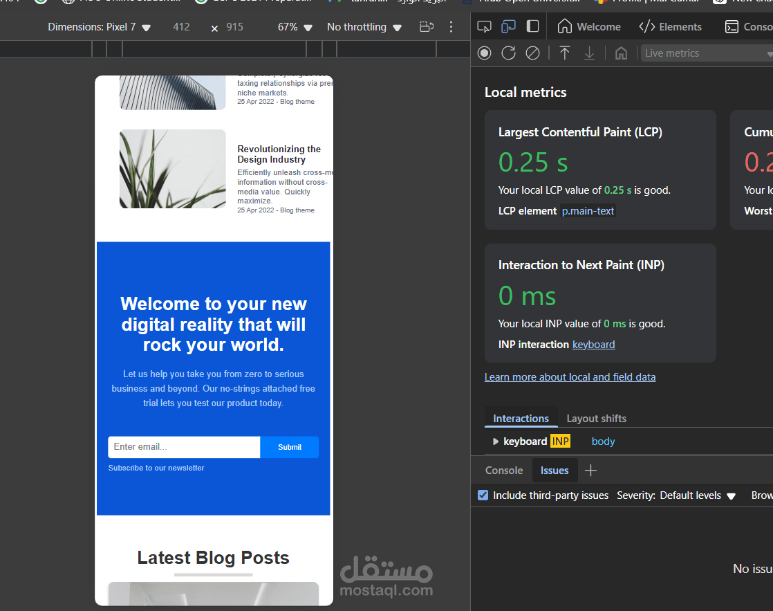 Wesite figma