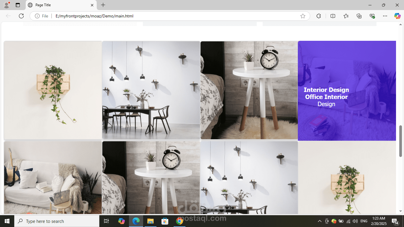 voreed page furniture