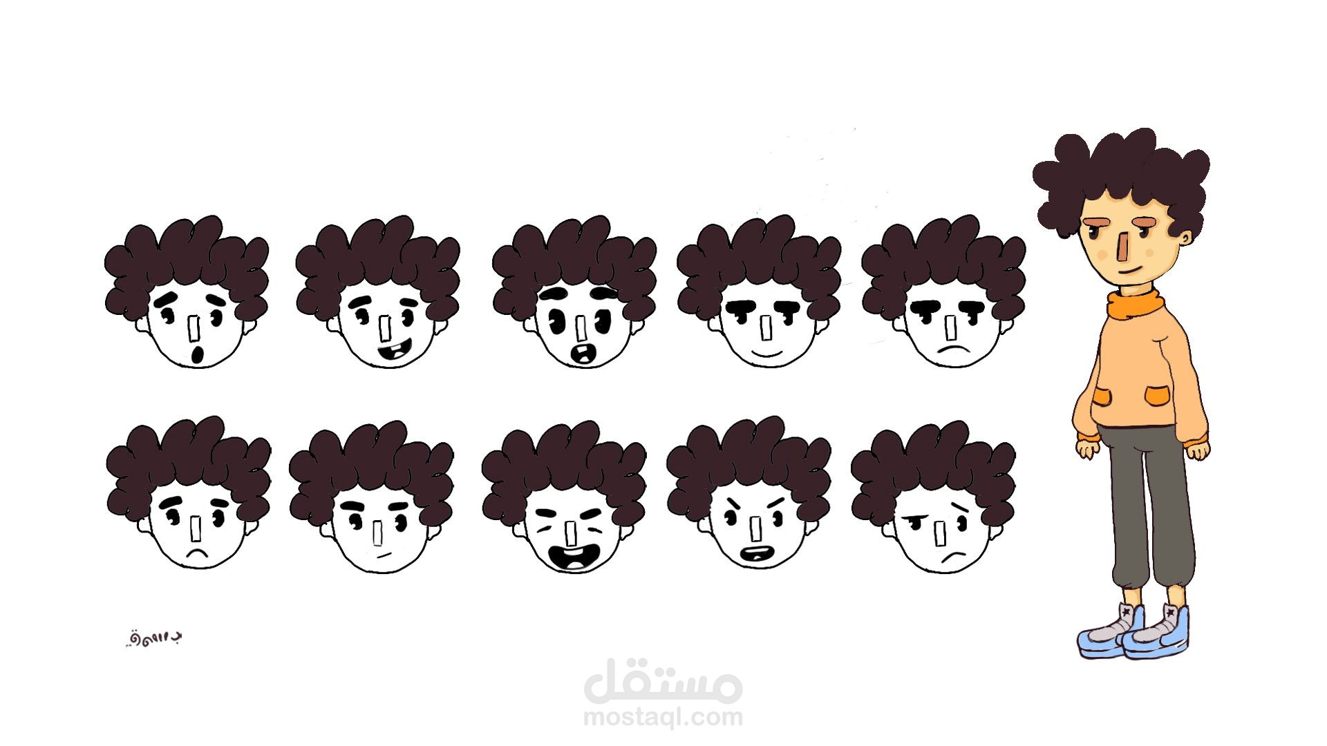 تصميم موديل شيت لشخصيه