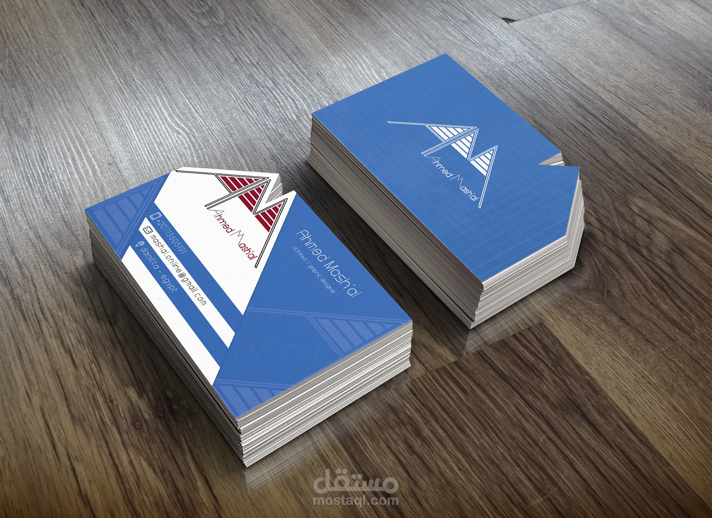 My business card - الكارت الشخصي الخاص بي