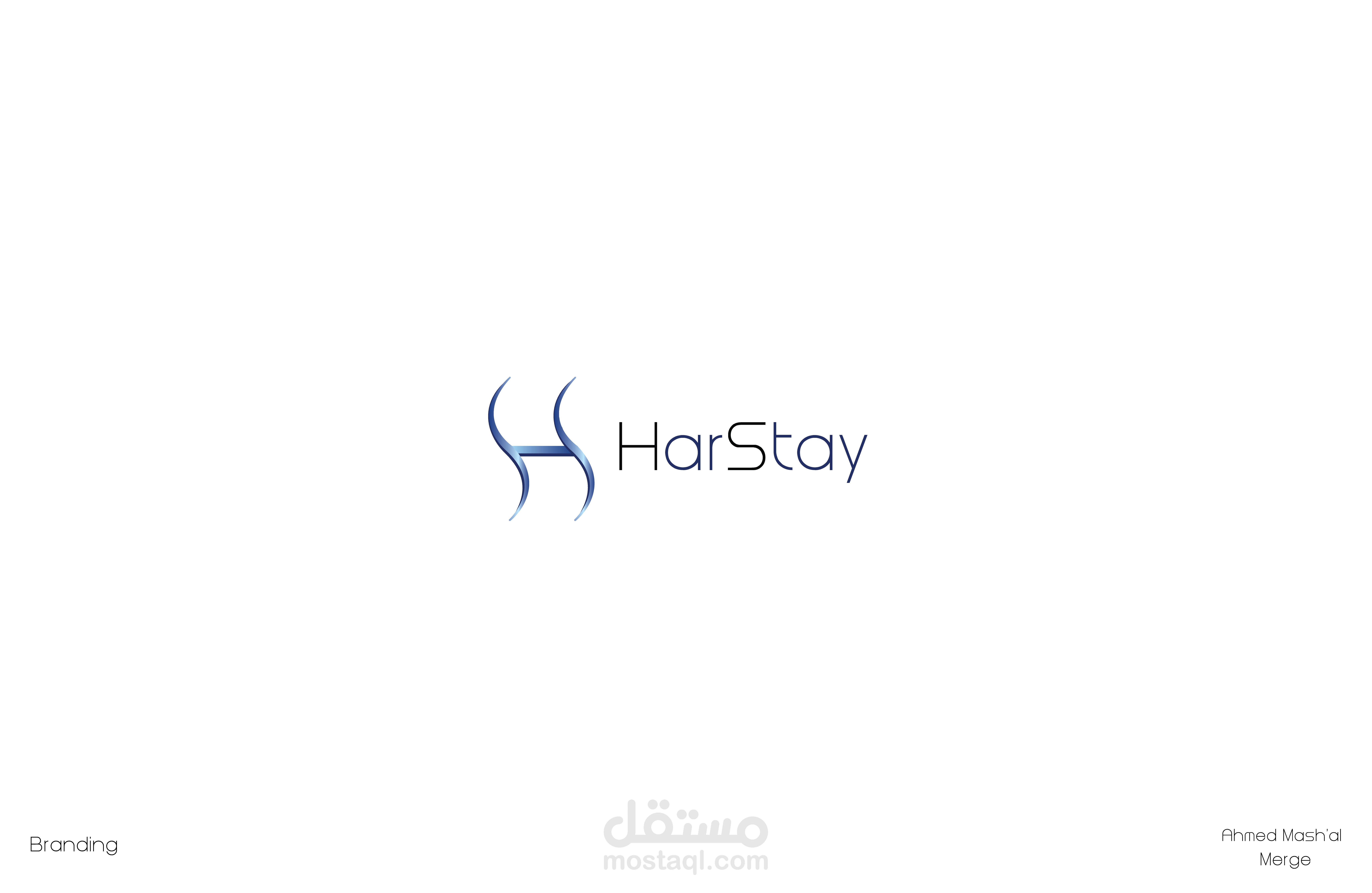 HarStay | Logo | Electrical company | Egypt