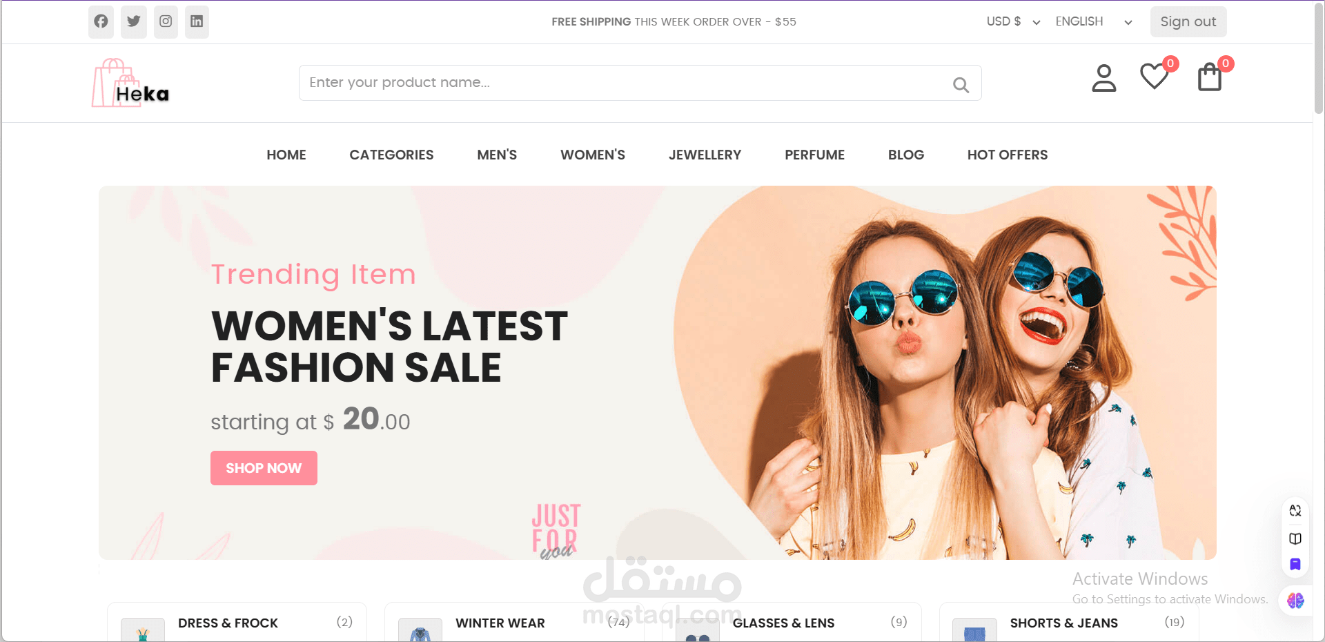 تصميم وتطوير واجهة متجر إلكتروني بـ Angular