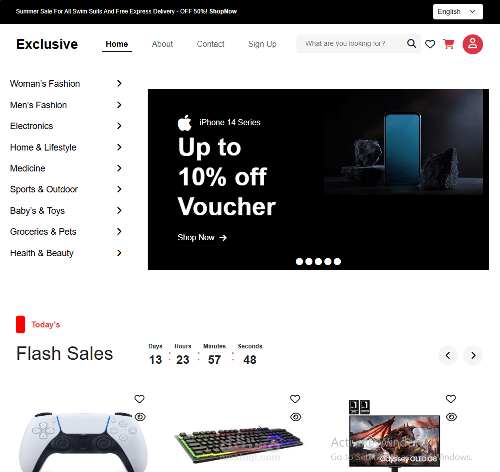exclusive e-commerce