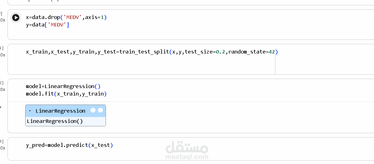 machine learning