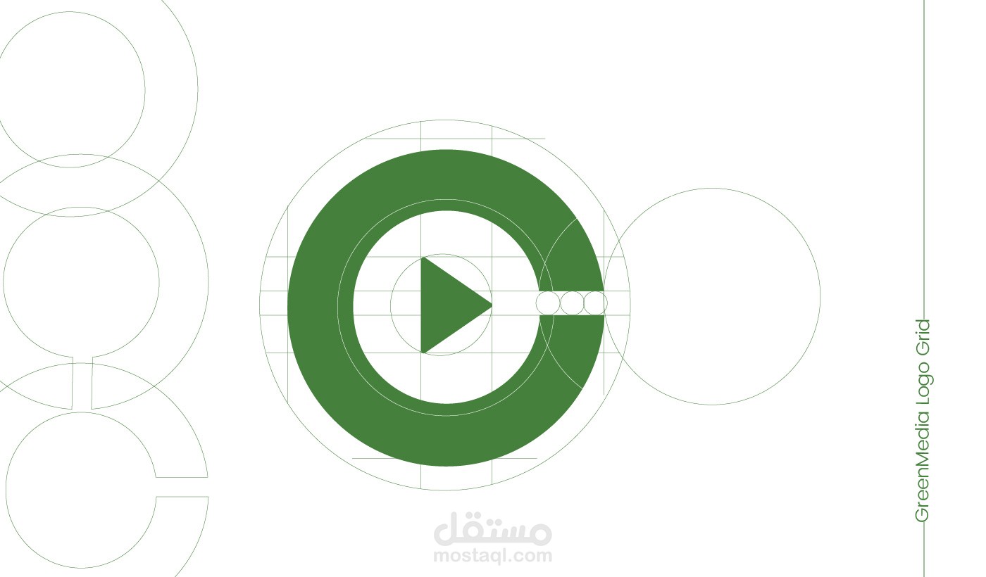 براند شركة Green media