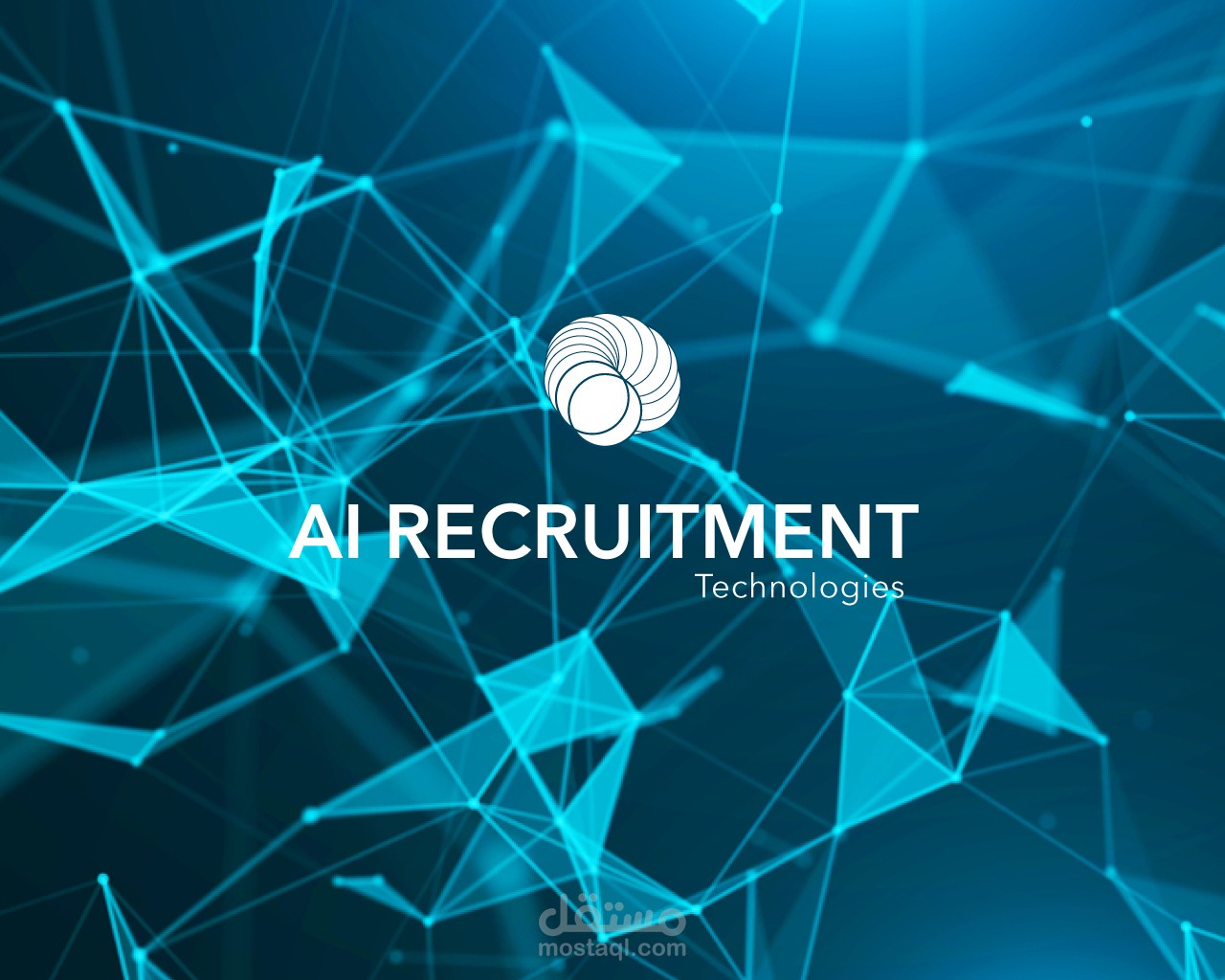 تصميم شعار في مجال الحلول التكنولوجيا