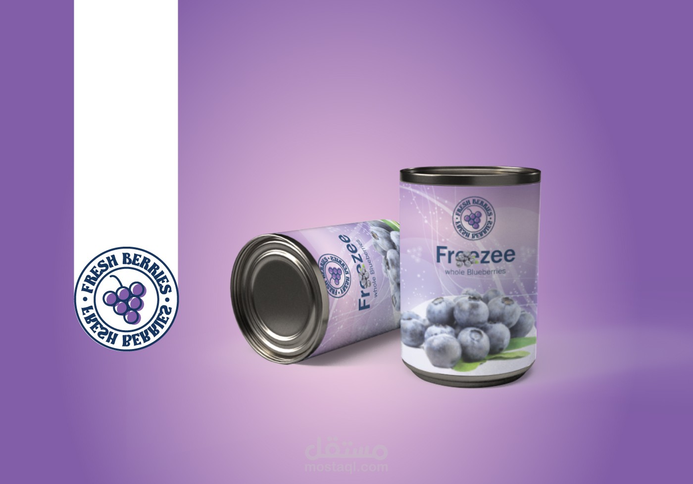 تصميم بكج لصالح FREZEE فريز المعلبة .