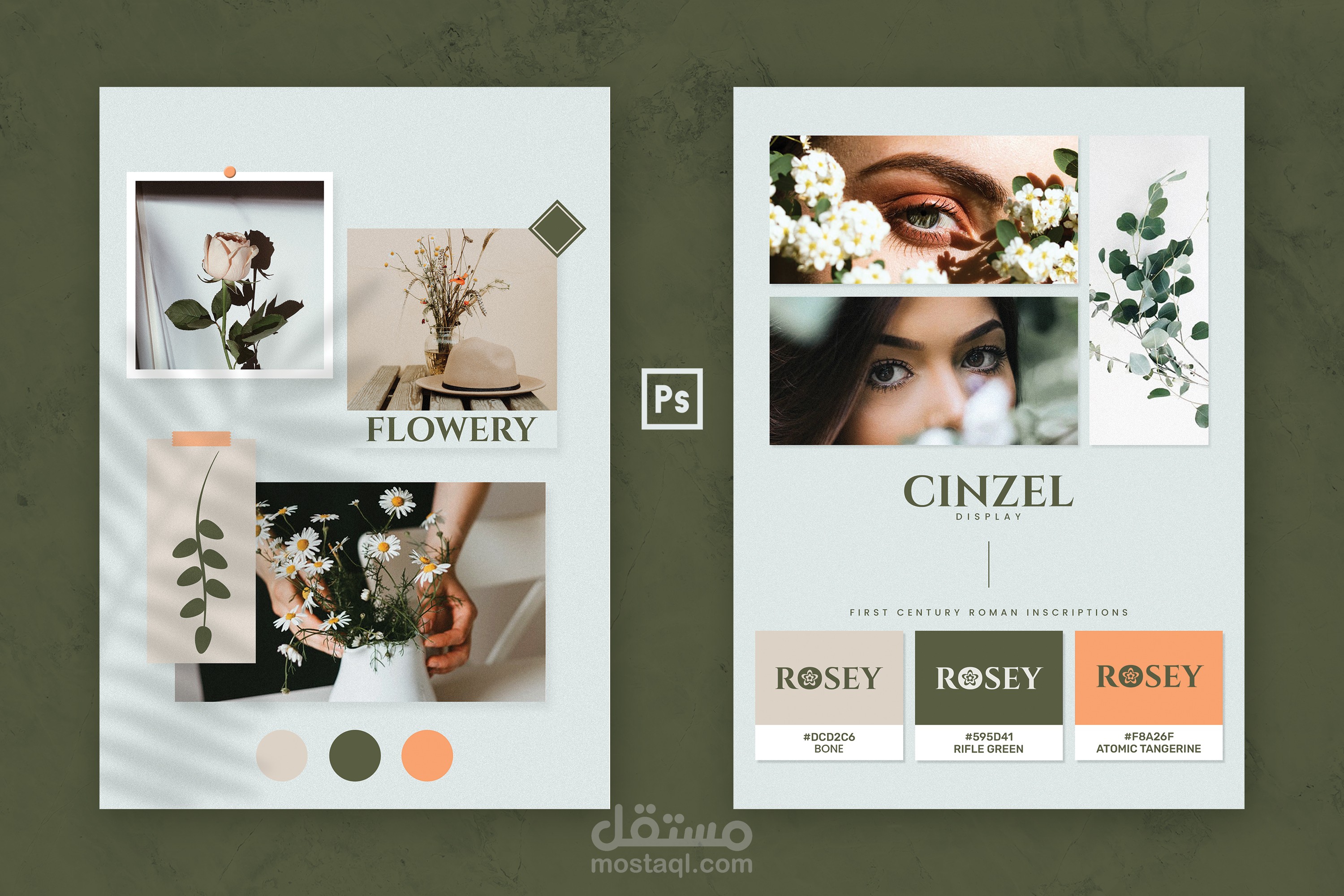 هوية بصرية لمحل ورود - MoodBoard