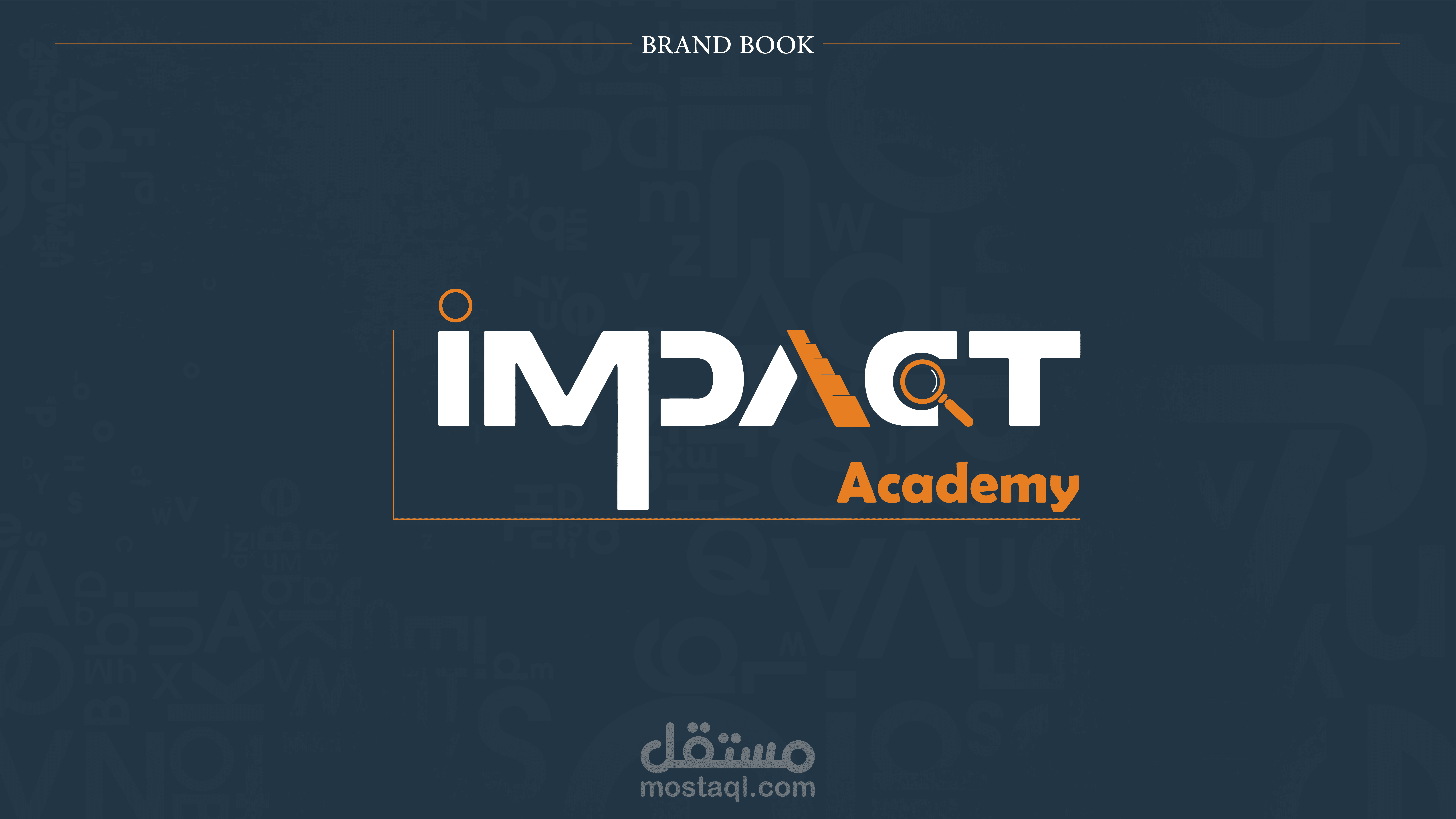 مشروع تعليمي (اكاديمية) باسم Impact.
