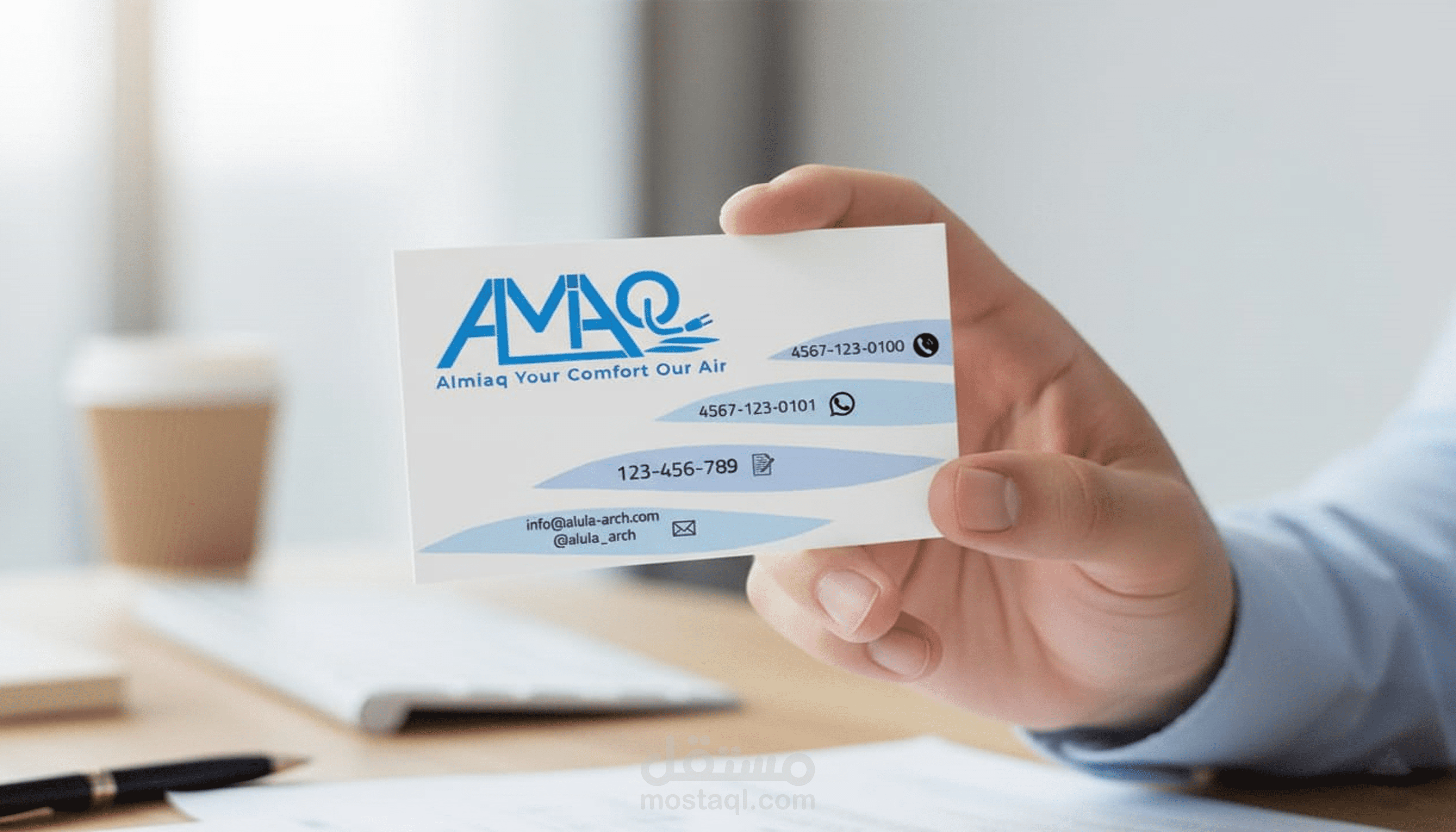 تصميم كارت شخصي احترافي يبرز هويتك ويجذب عملاءك
