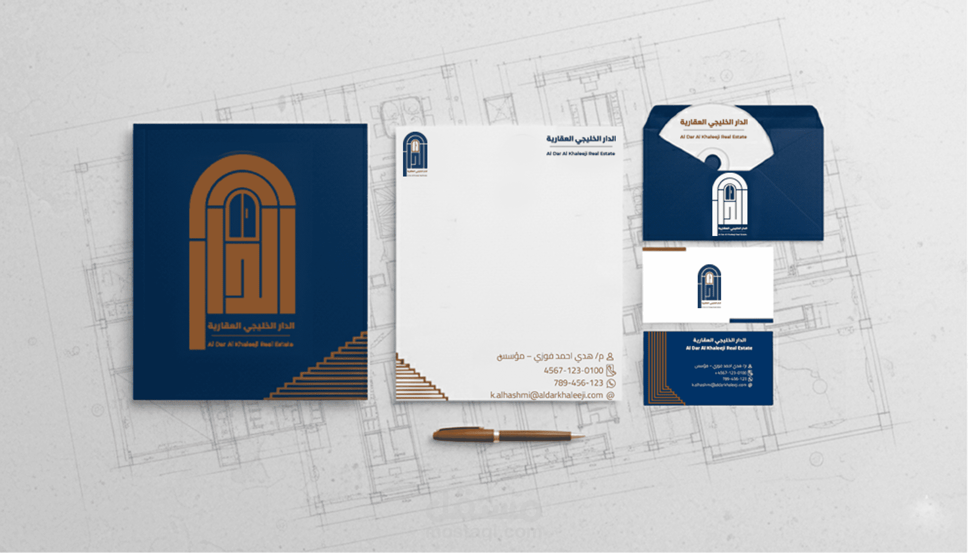 تصميم هوية بصرية لشركة الدار الخليجي للتطوير العقاري تعكس القوة الاستثمارية والهوية الخليجية العصرية