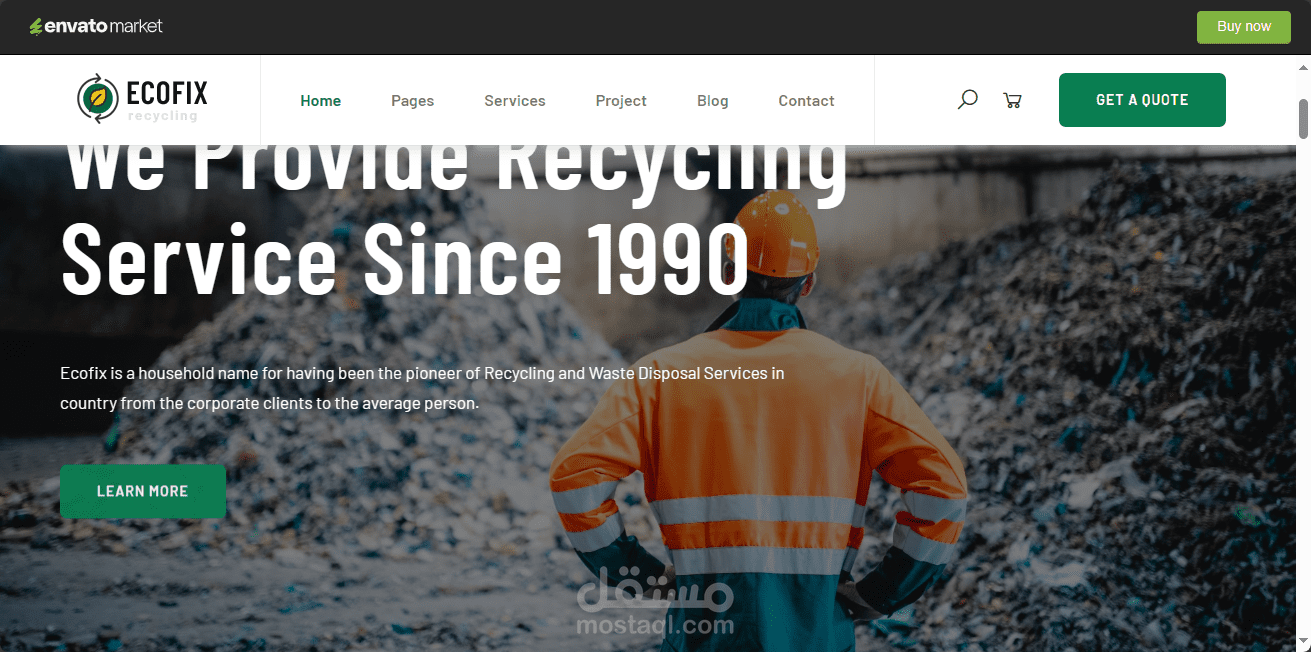 Recycler