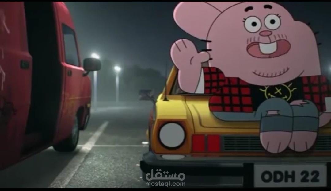 gumball