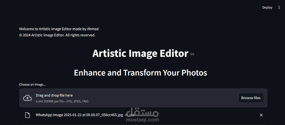 برنامج لتعديل الصور باستعمال Python