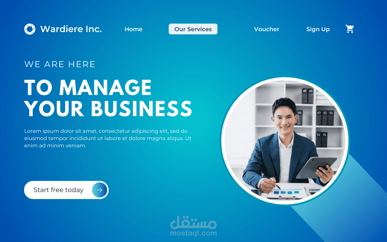 تصميم واجهة المستخدم ب front end