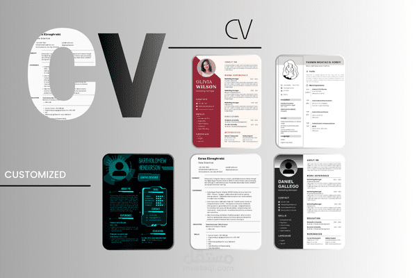 تصميم سيره ذاتيه جذابه مطابقه لنظام ATS