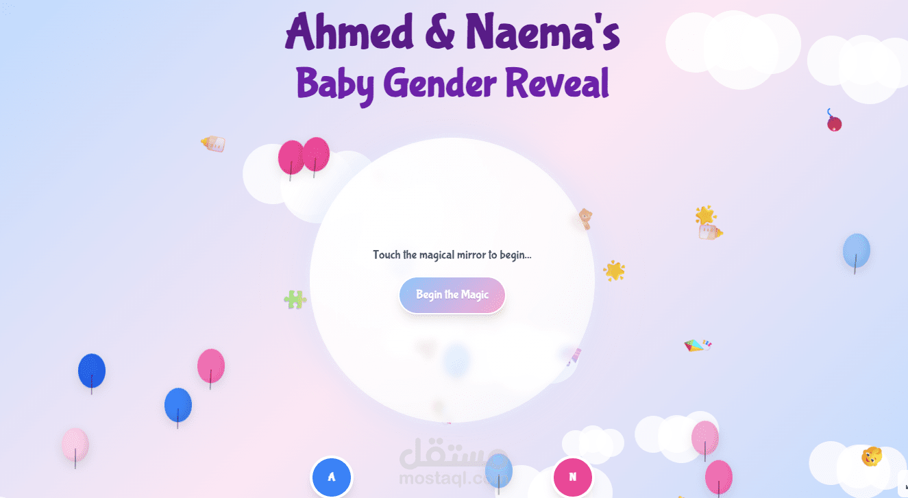 Digital gender revealing game