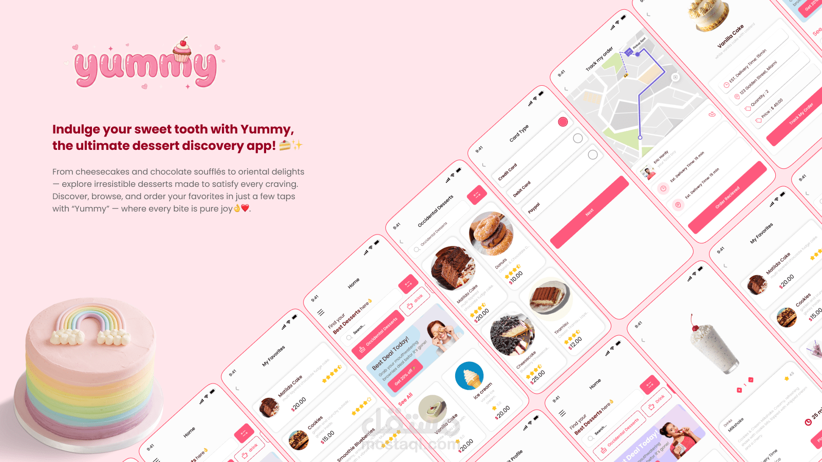 واجهات تطبيق yummy لطلب الحلويات.