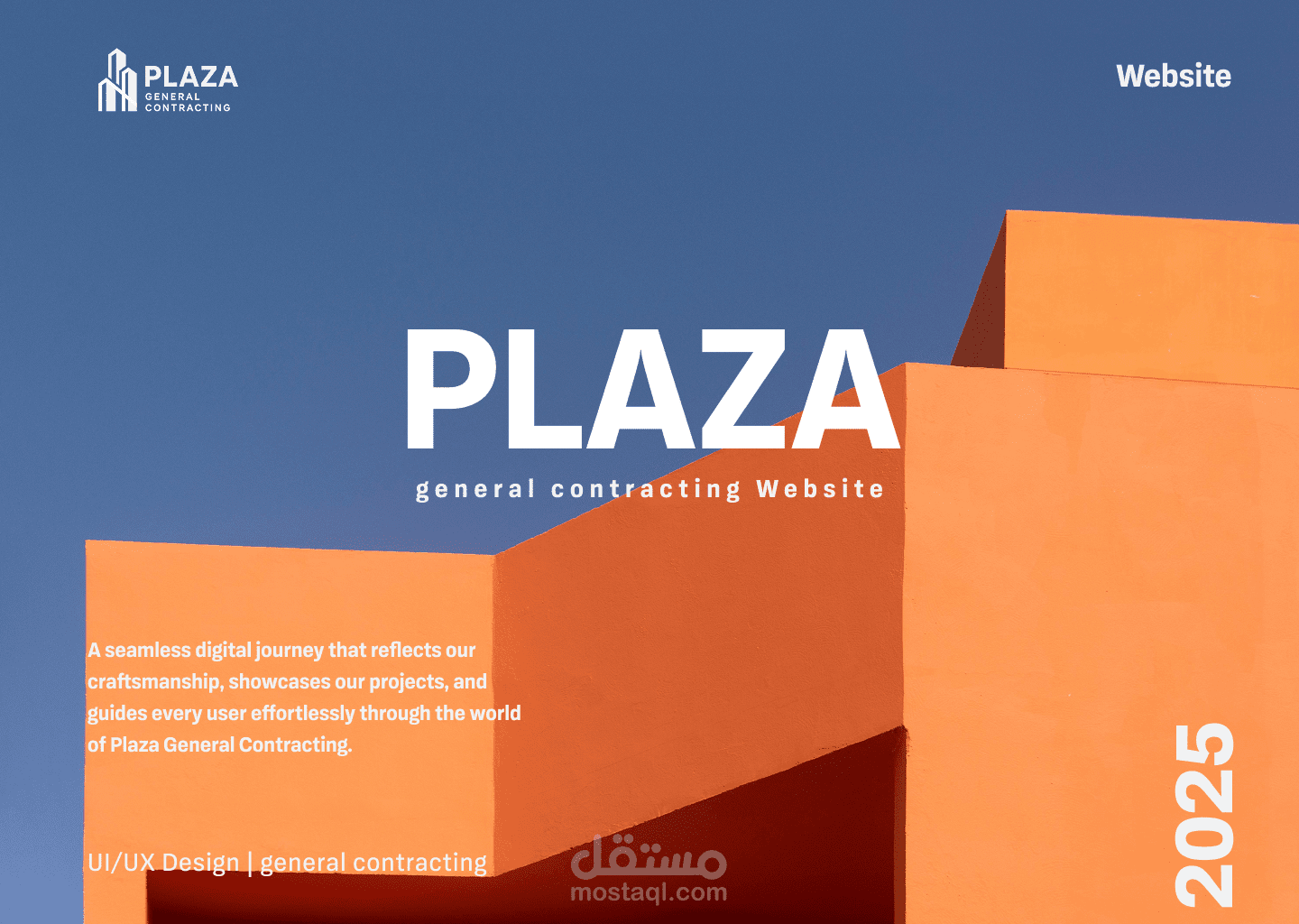 Plaza General Contracting website موقع للمقاولات العامة