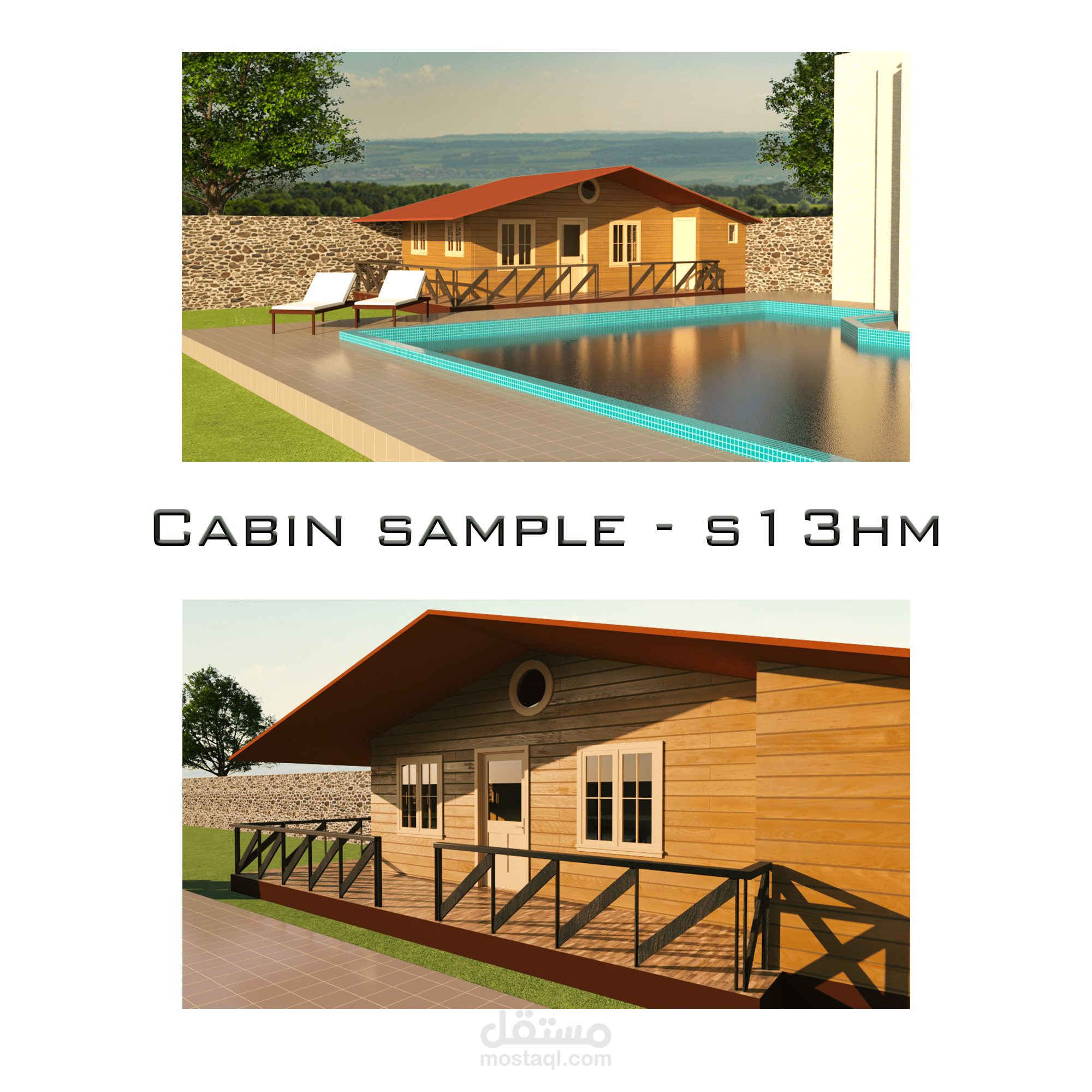 نموذج3 دي لكبينه