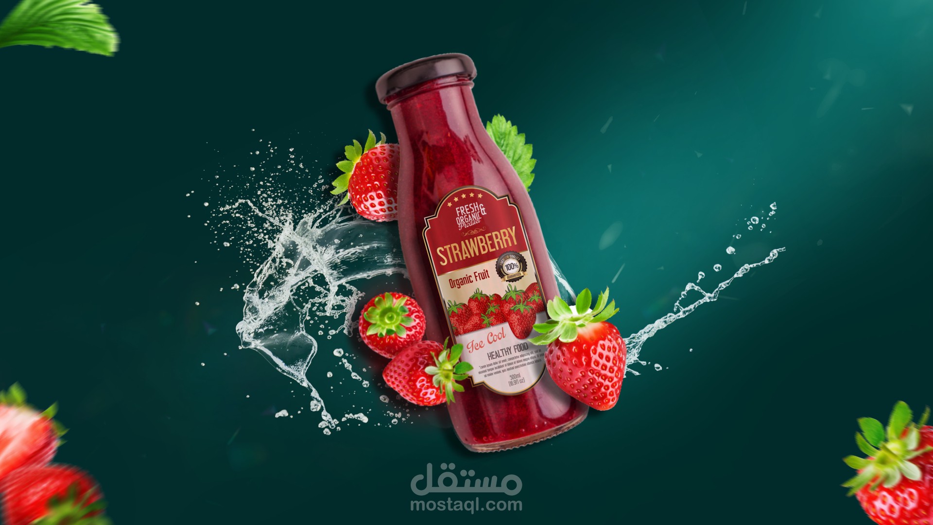تصميم سوشل ميديا