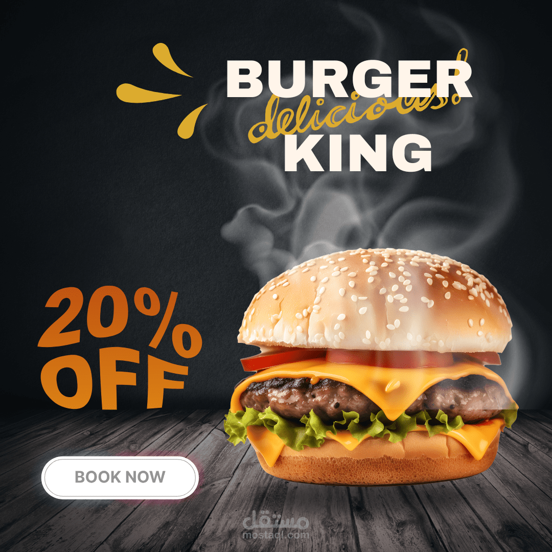 تصميم انستجرام بوست لمطعم برجر