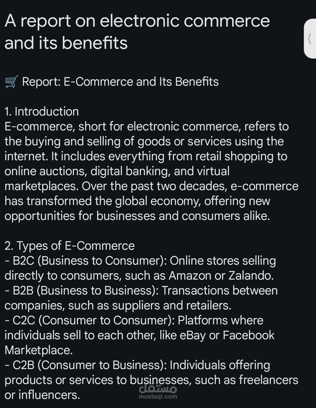 A report on electronic commerce and its benefits