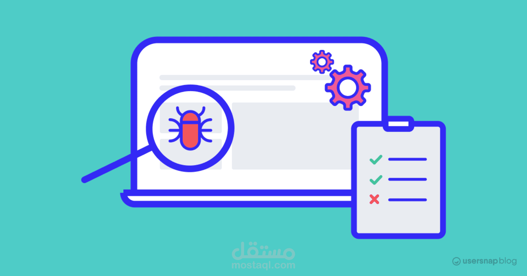 اختبار مواقع واظهار الاخطاء او مشاكل داخل الموقع