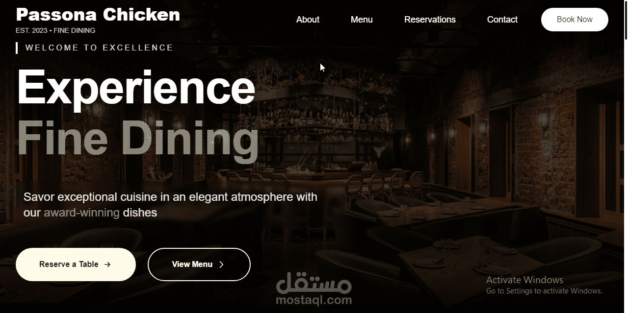 مشروع موقع مطعم: Passona Chicken ️