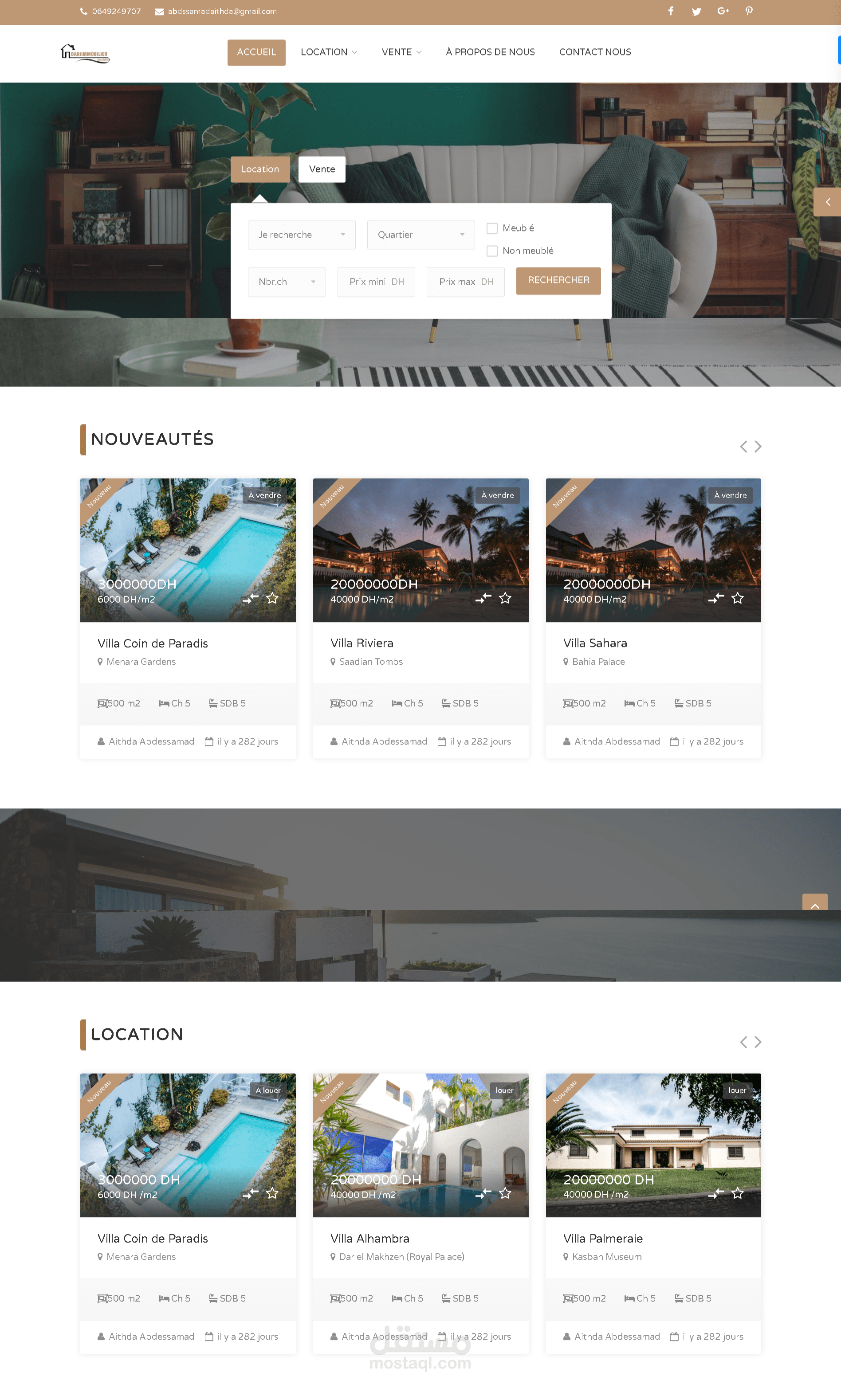 تطبيق ويب لإدارة العقارات