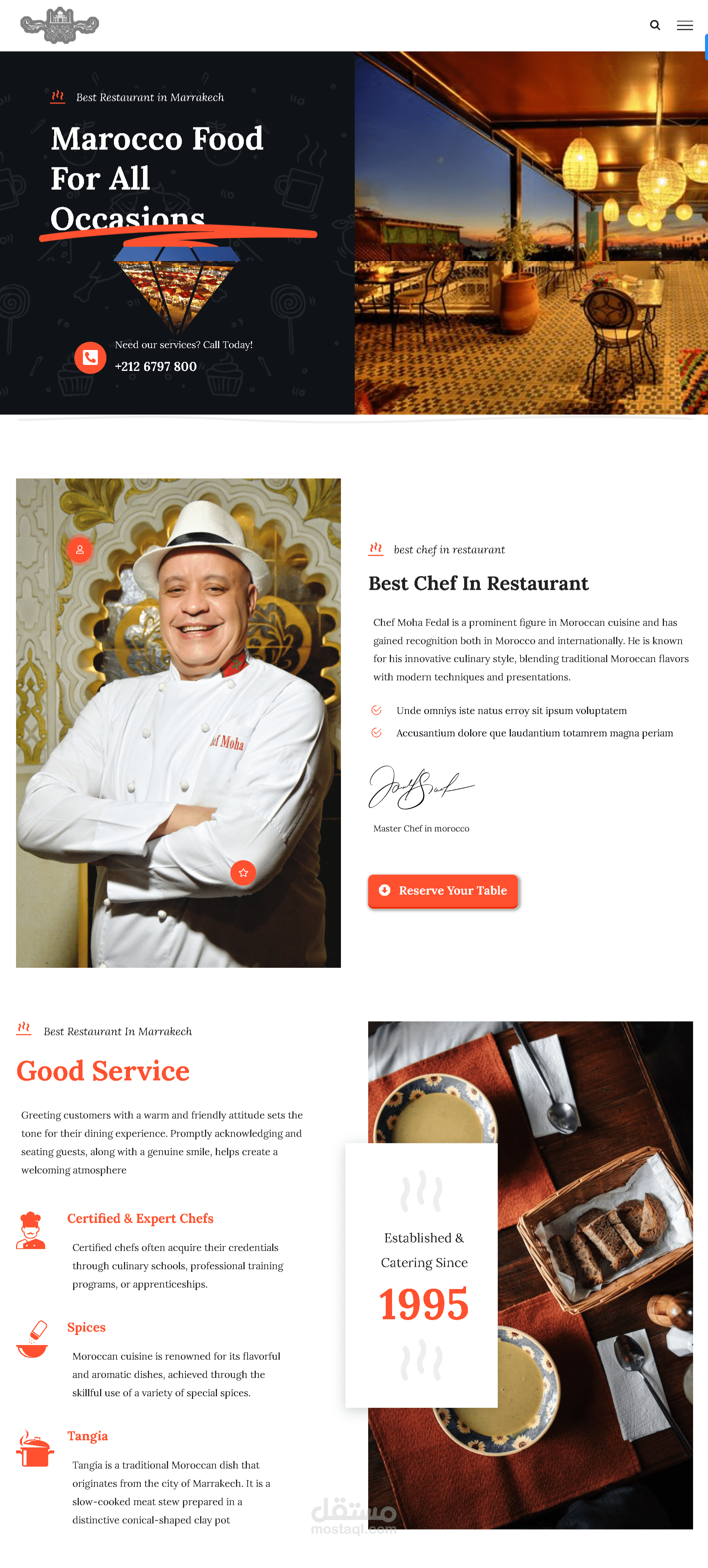 موقع WordPress لمطعم في مراكش