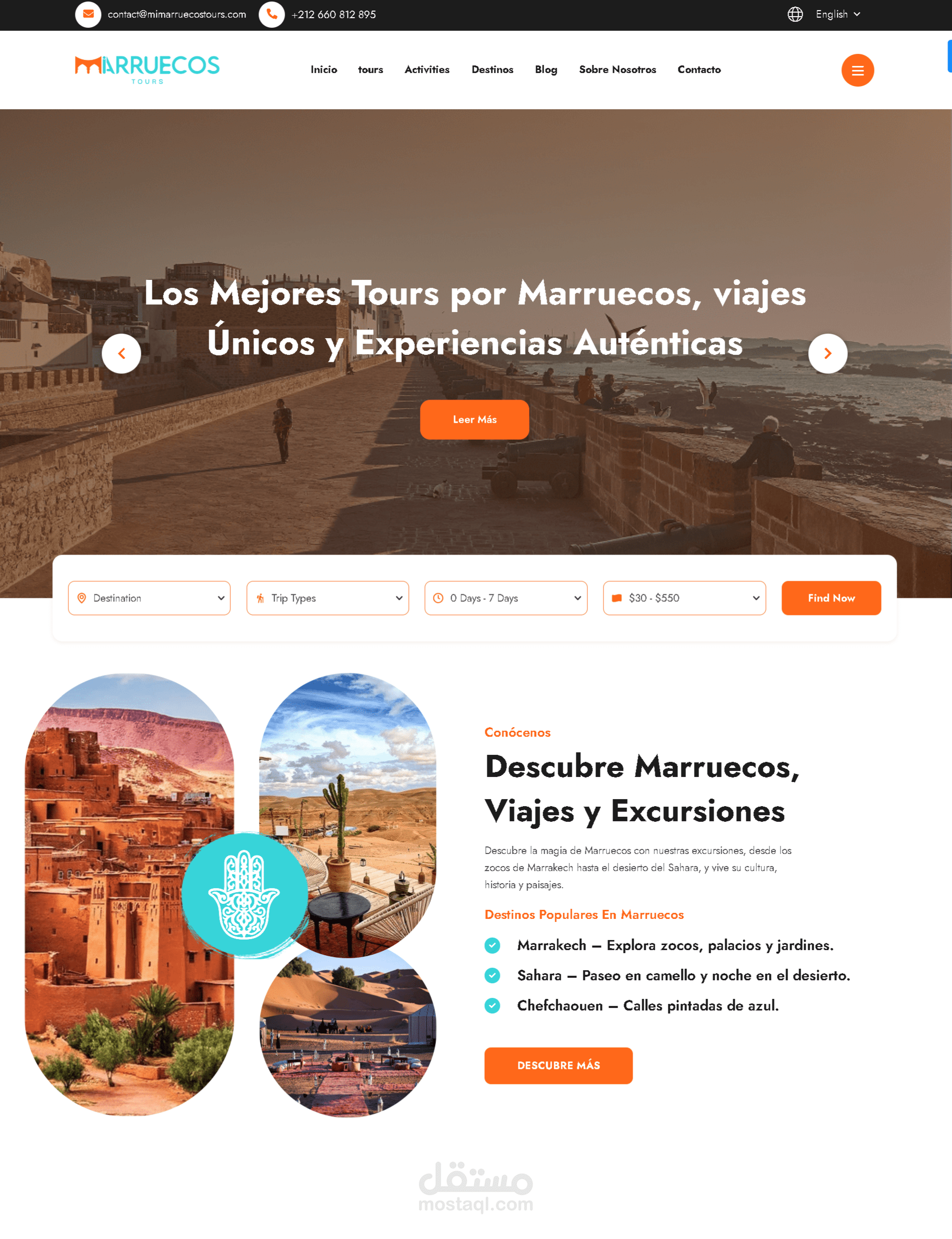 تصميم وتطوير موقع إلكتروني لرحلات سياحية ونشاطات خارجية في مراكش