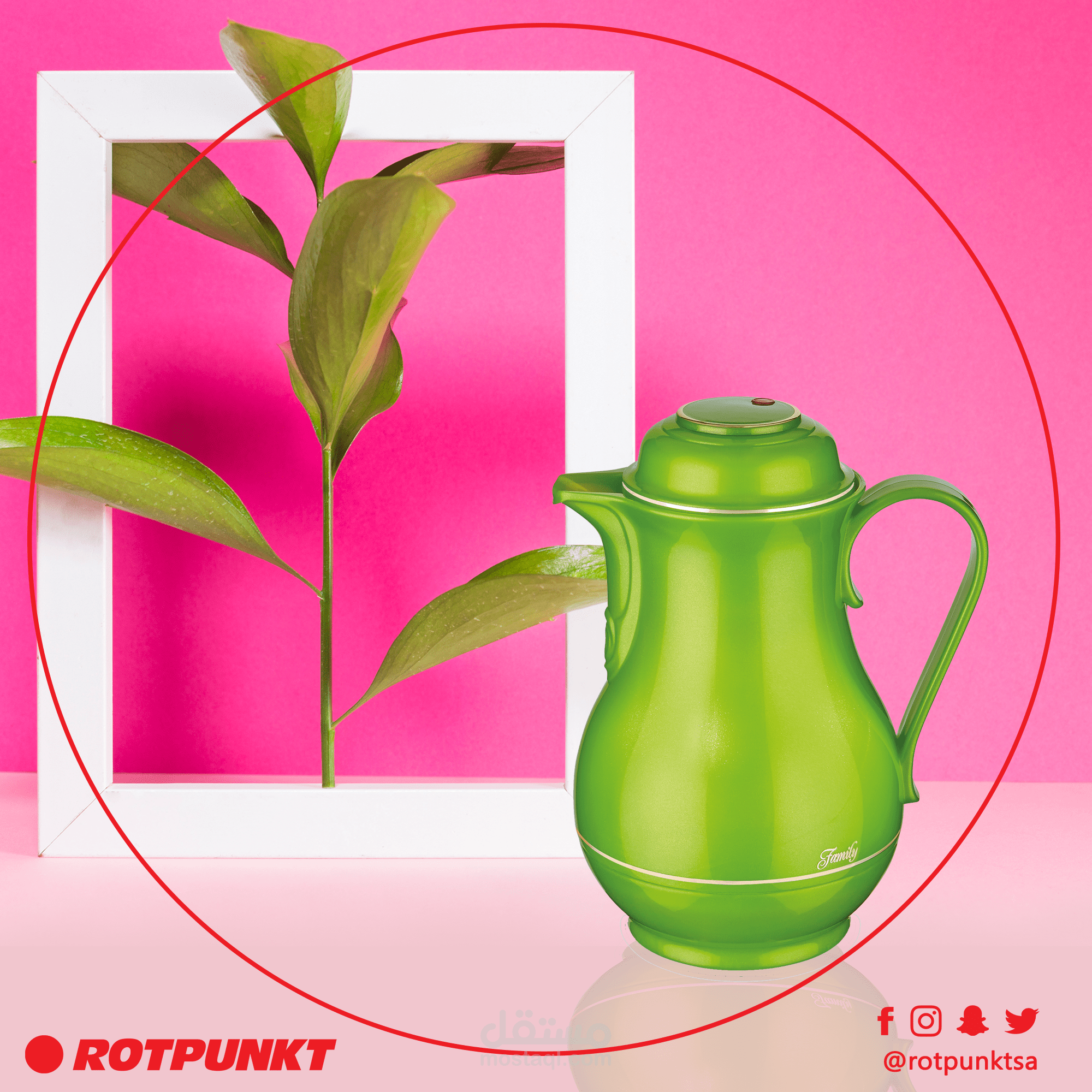 تصميم منتجات - سوشيال ميديا