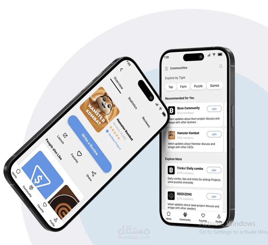 تطبيق عبارة عن مجتمع خاص لصائدي الايردروب