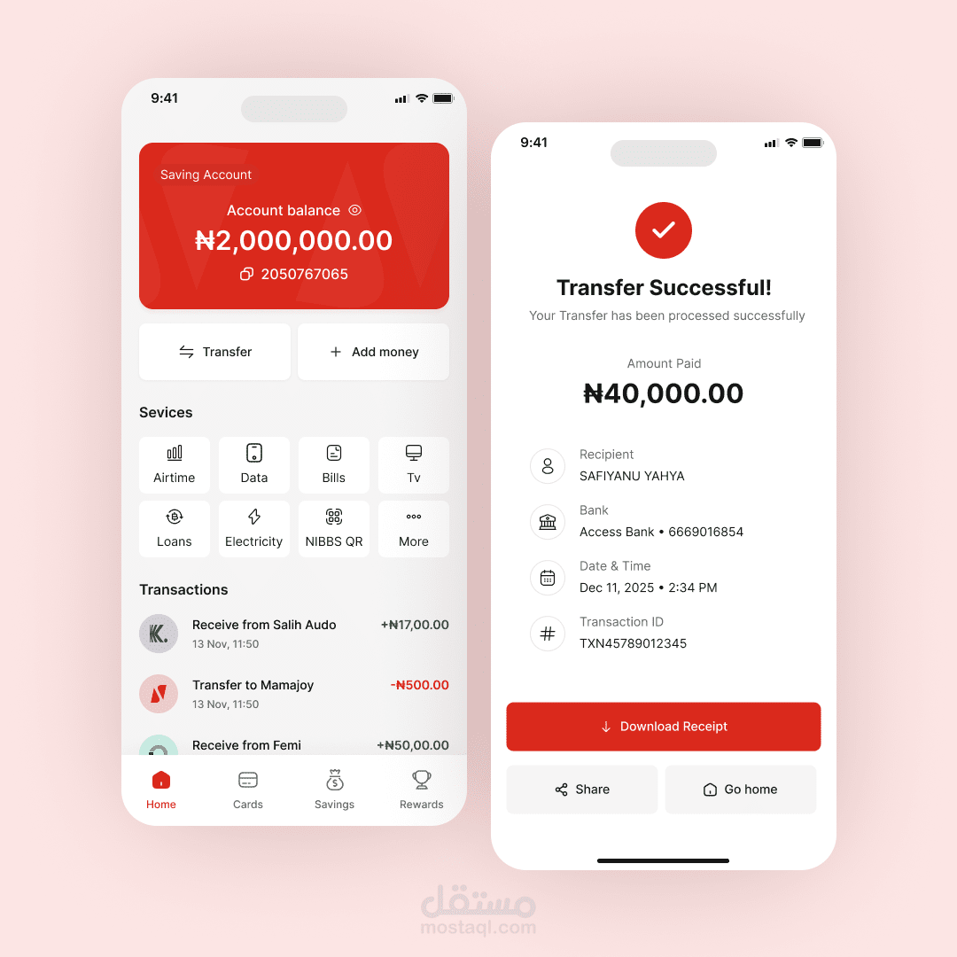 تصميم تطبيق بنكي