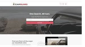 موقع  مختص في مجال شراء وبيع السيارات الحديثة