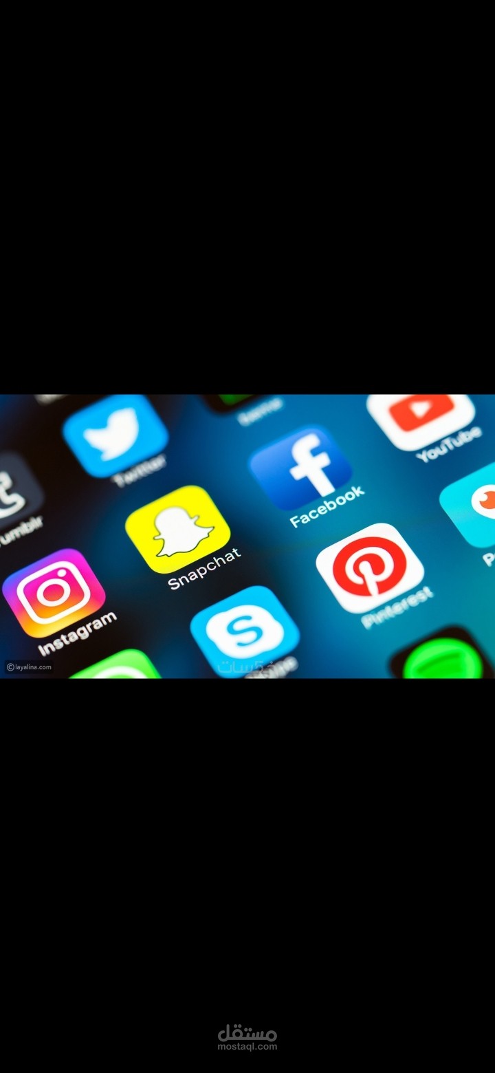 إدارة صفحات و مواقع تواصل إجتماعي