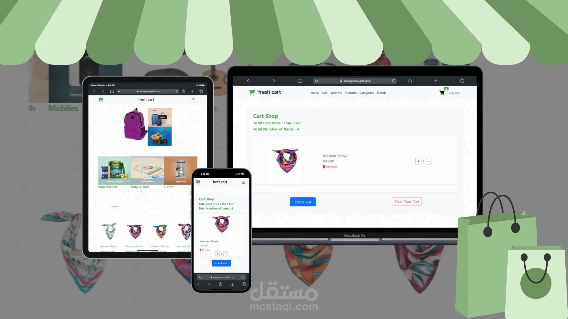 E-commerce