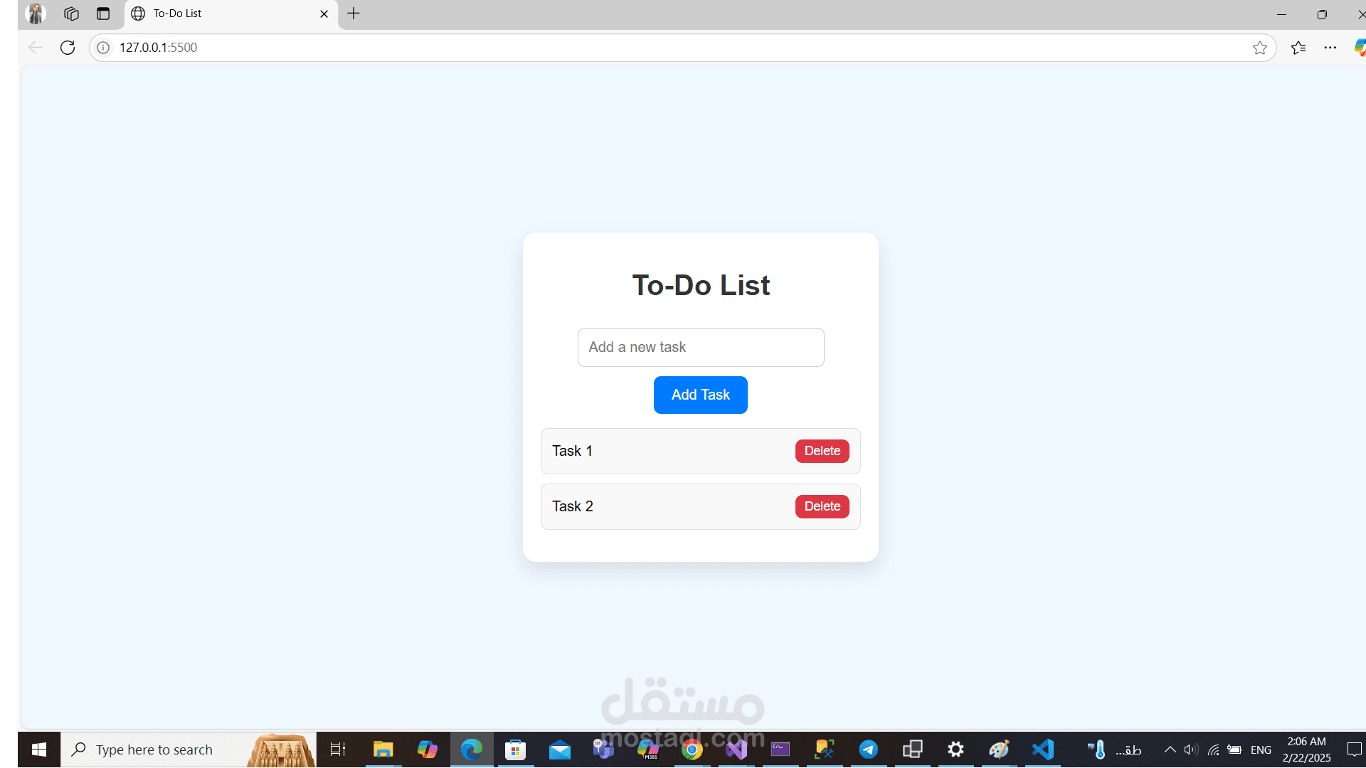 To Do List